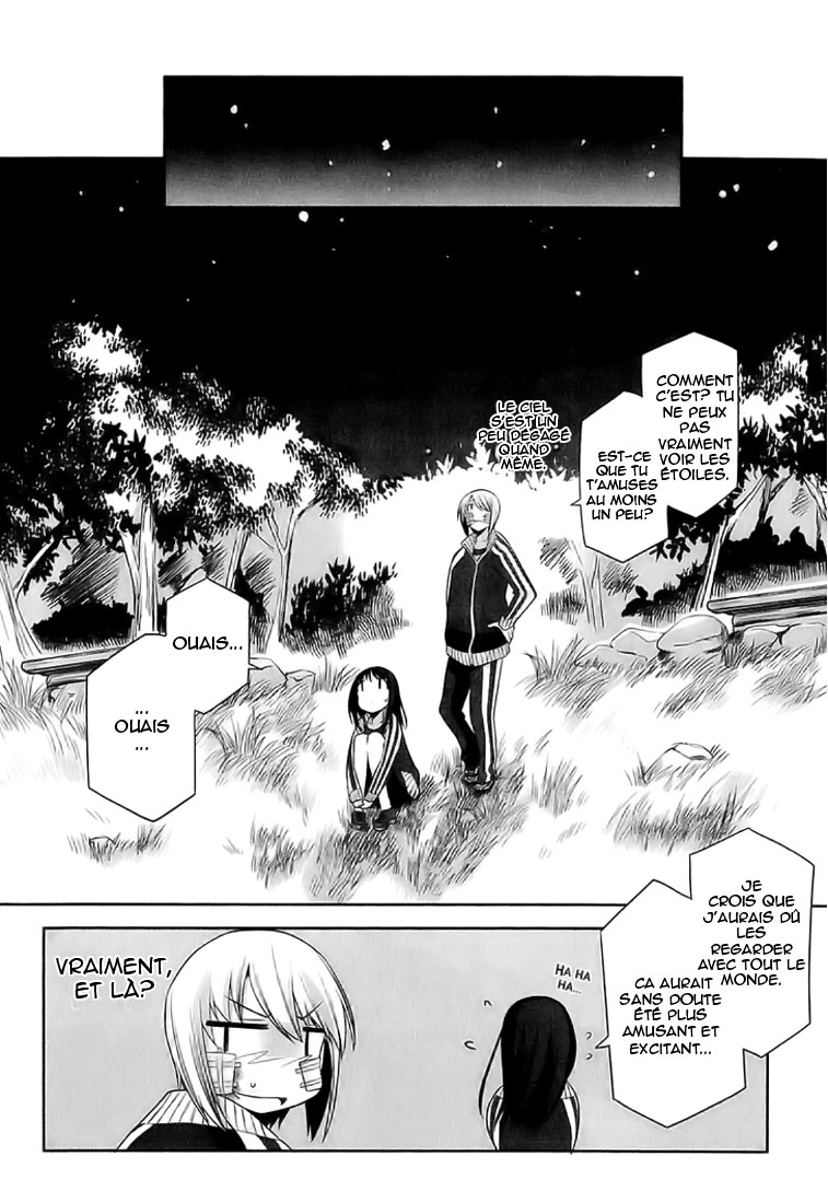 img Dansai Bunri no Crime Edge 20